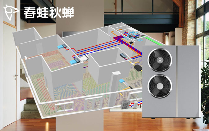 空气能机组冬季注意事项